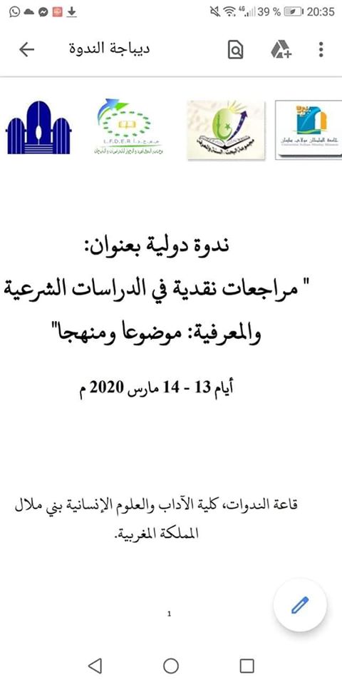 attached-img