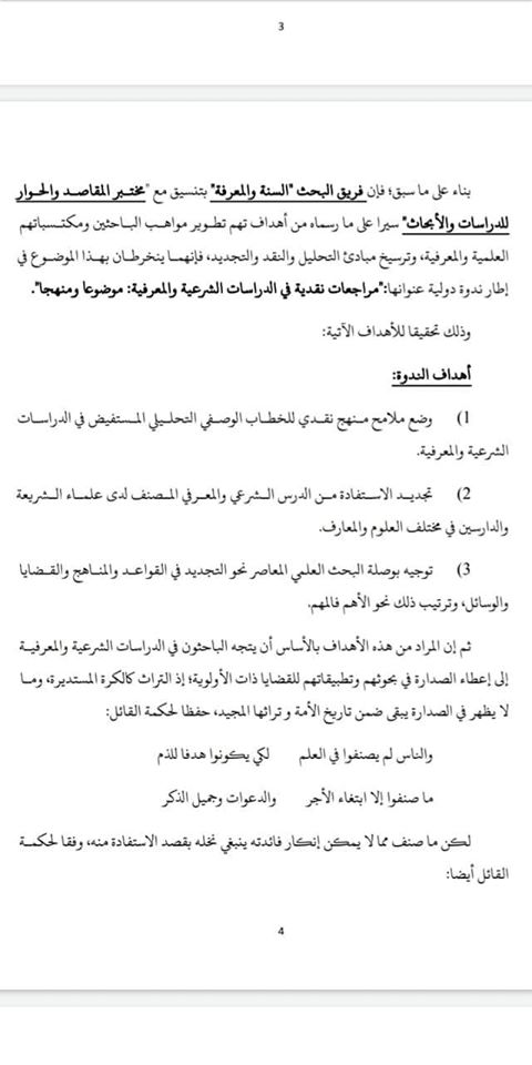 attached-img