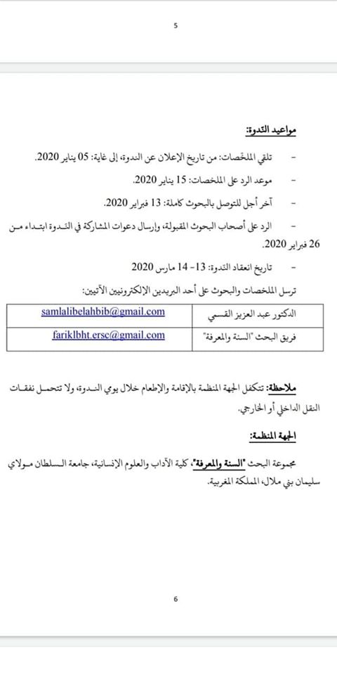 attached-img