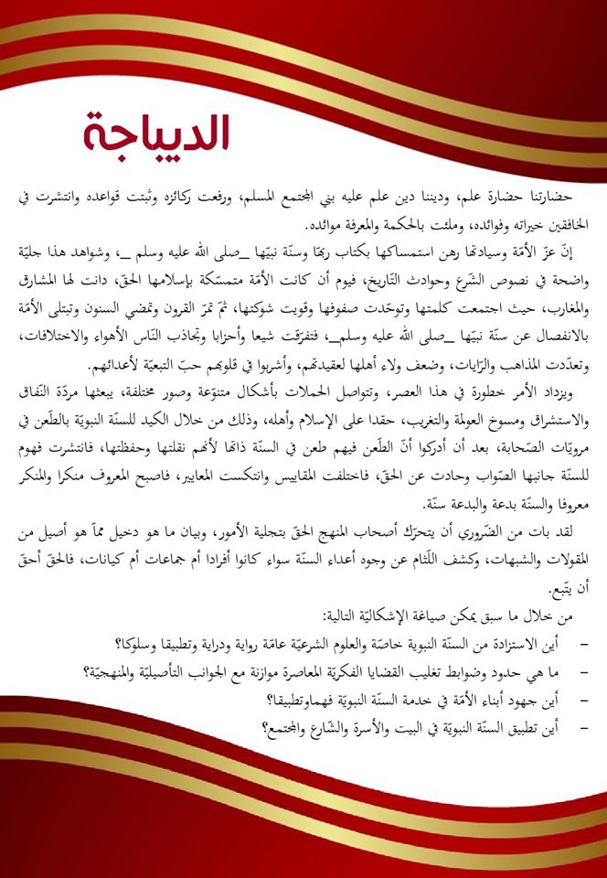 attached-img