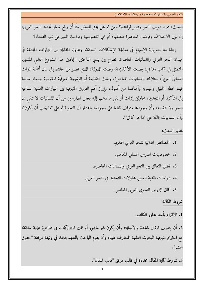 attached-img