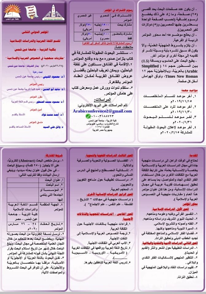 attached-img