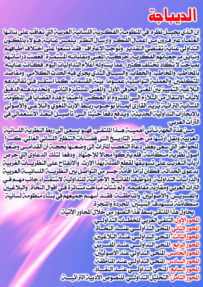 attached-img