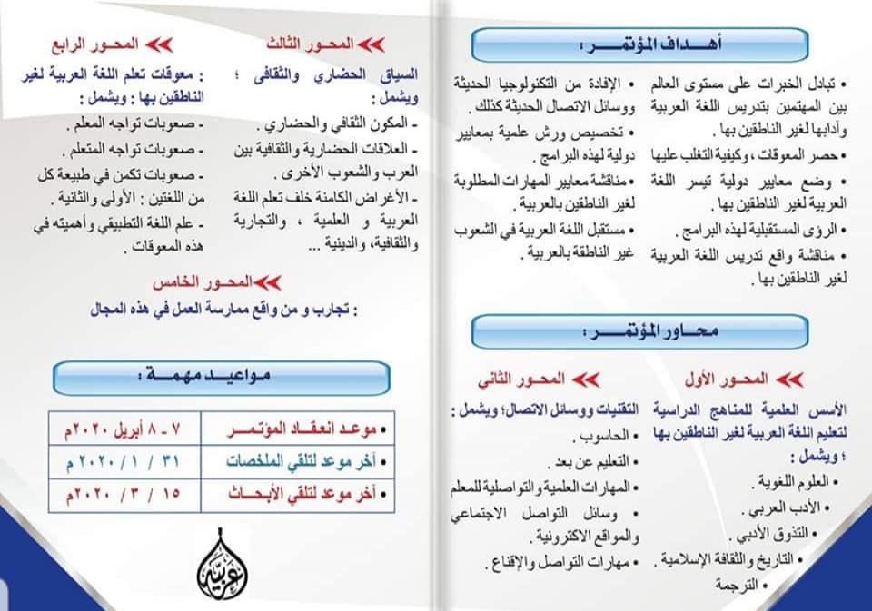 attached-img