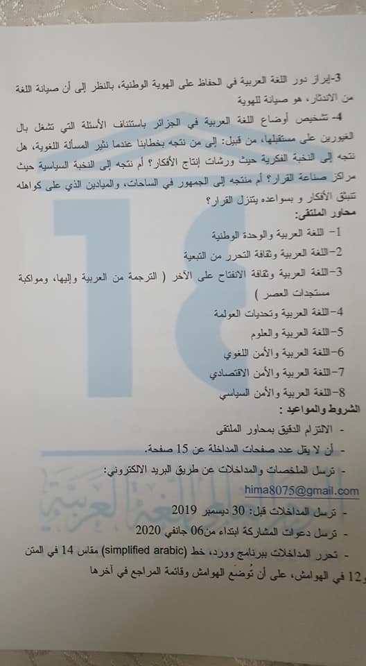 attached-img