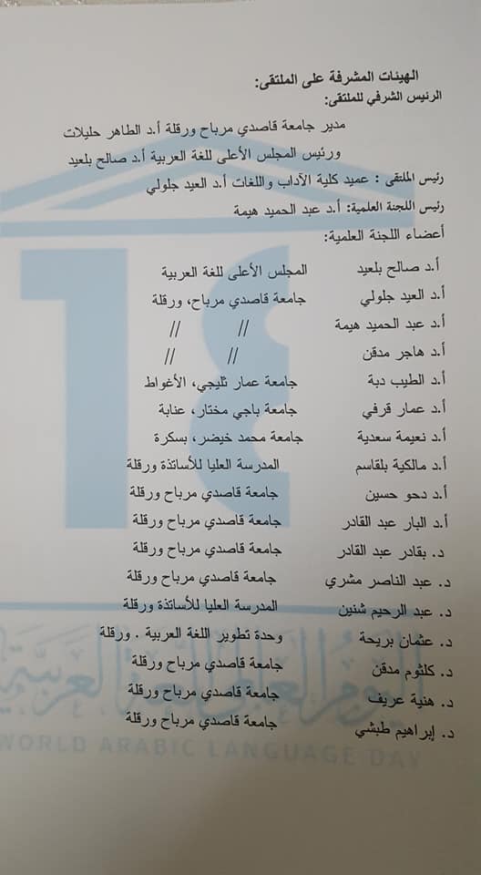 attached-img