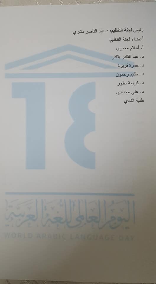 attached-img