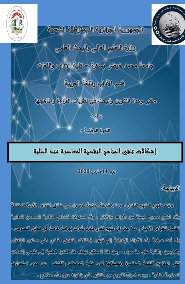 attached-img