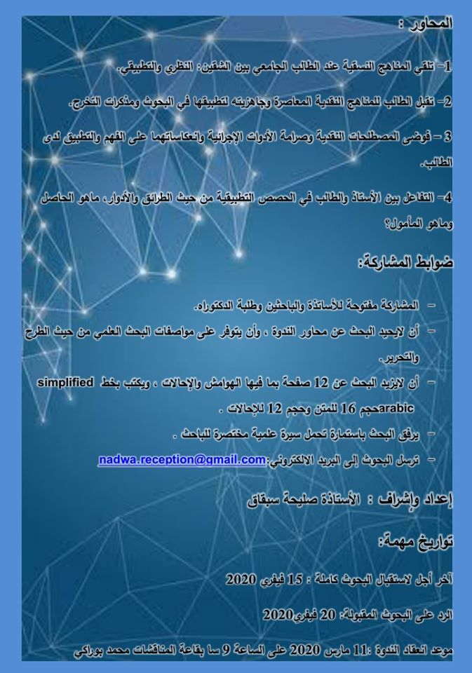 attached-img