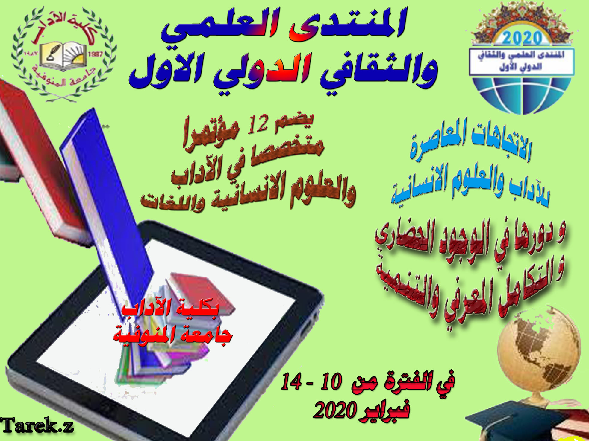 attached-img