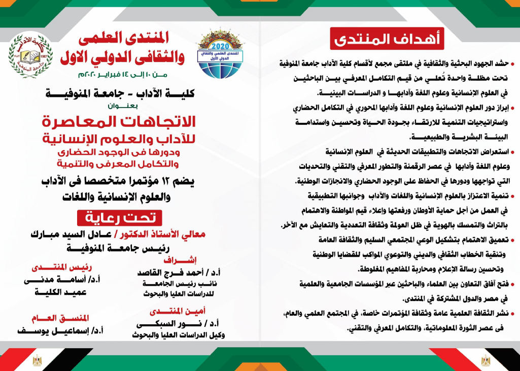 attached-img