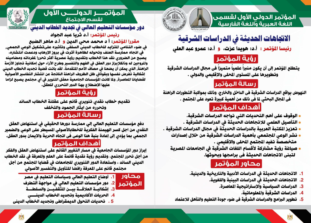 attached-img