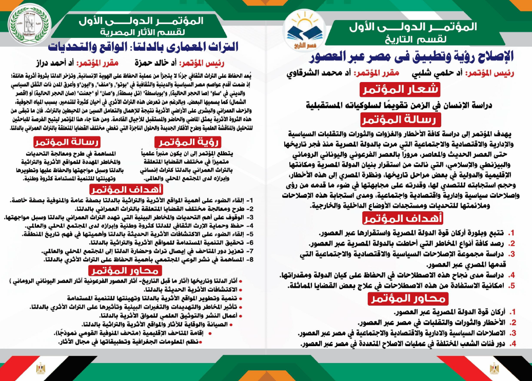 attached-img