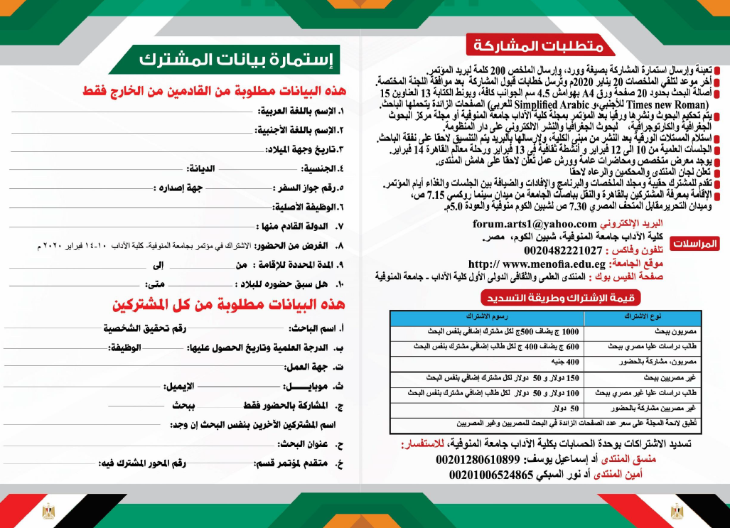 attached-img