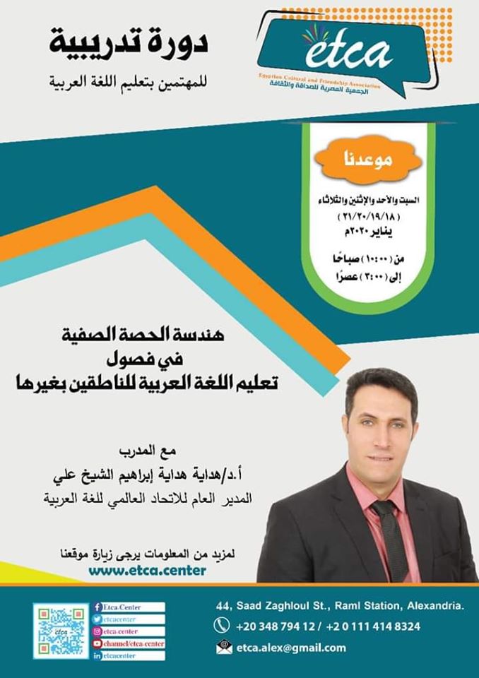 attached-img