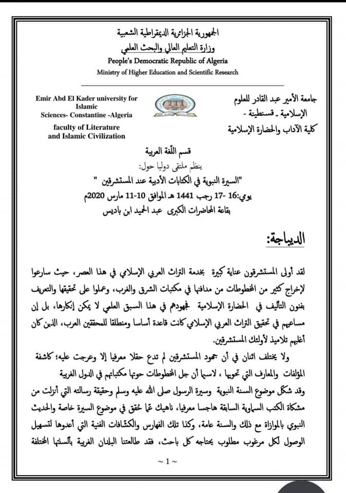 attached-img