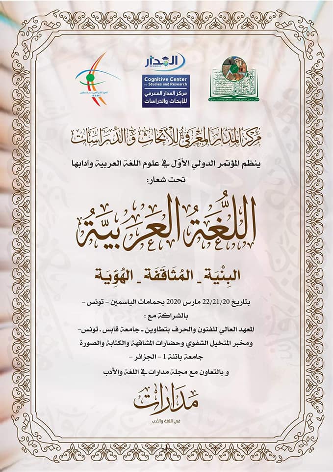 attached-img