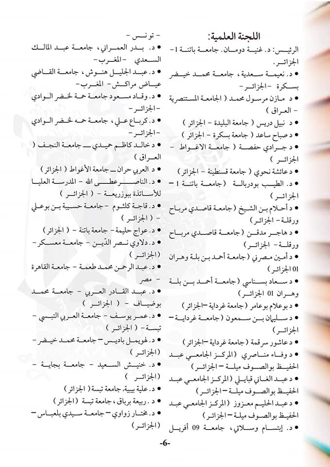 attached-img
