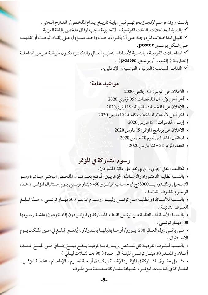 attached-img