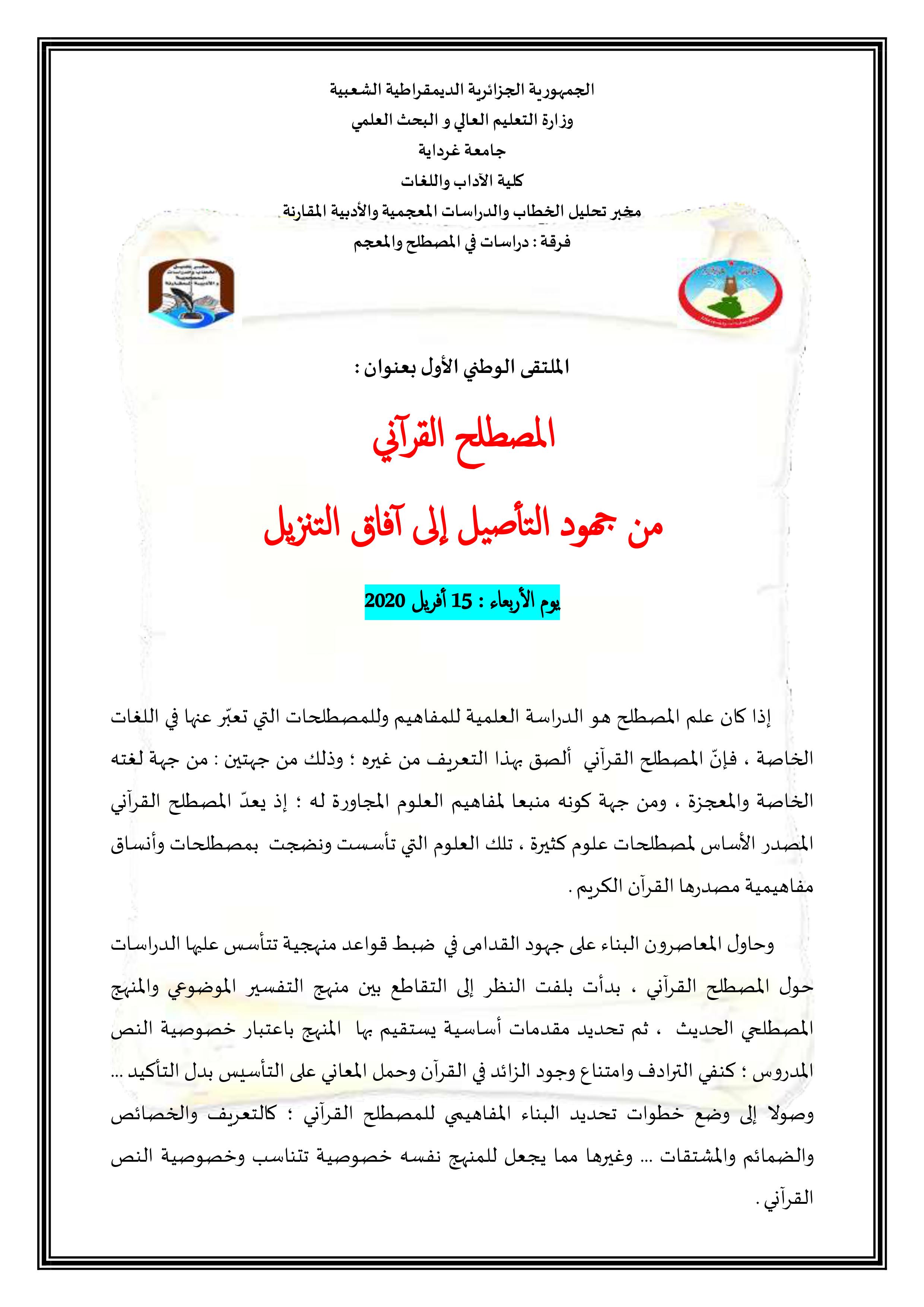 attached-img