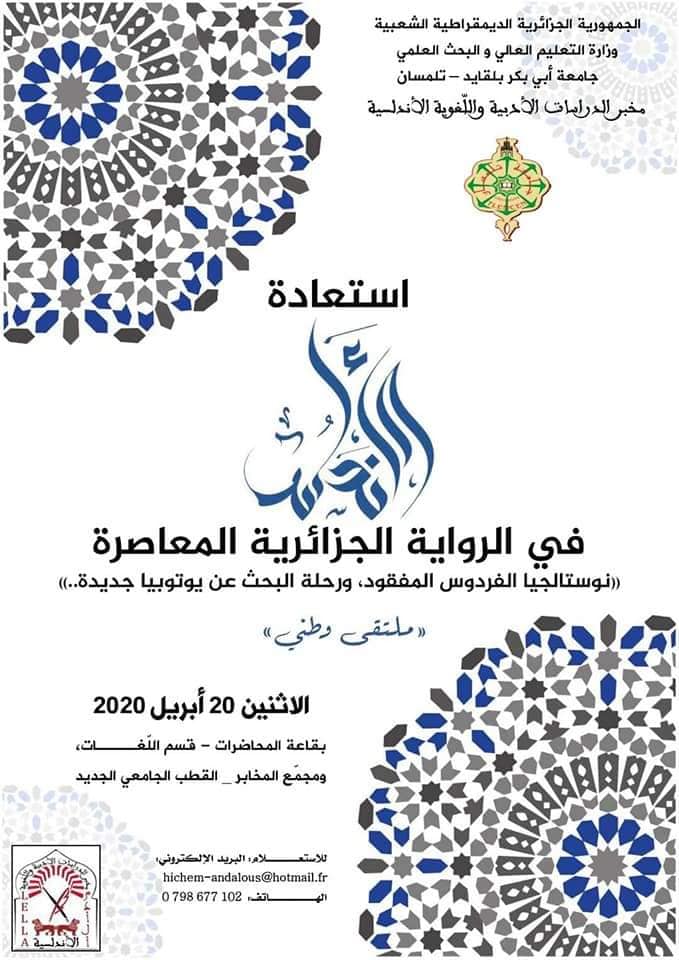 attached-img