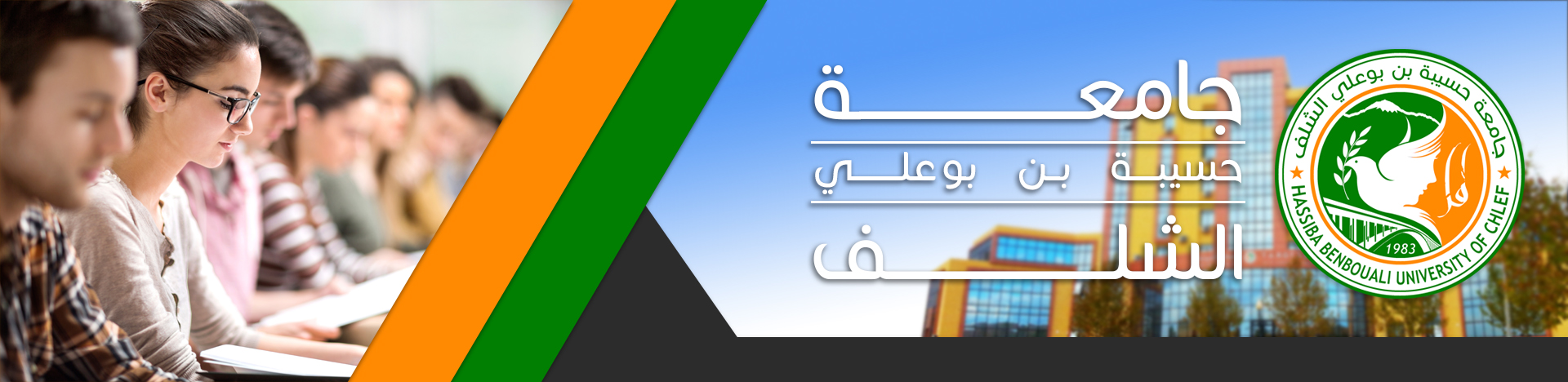 attached-img