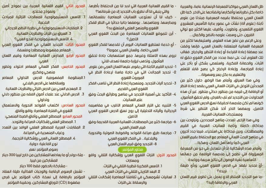 attached-img