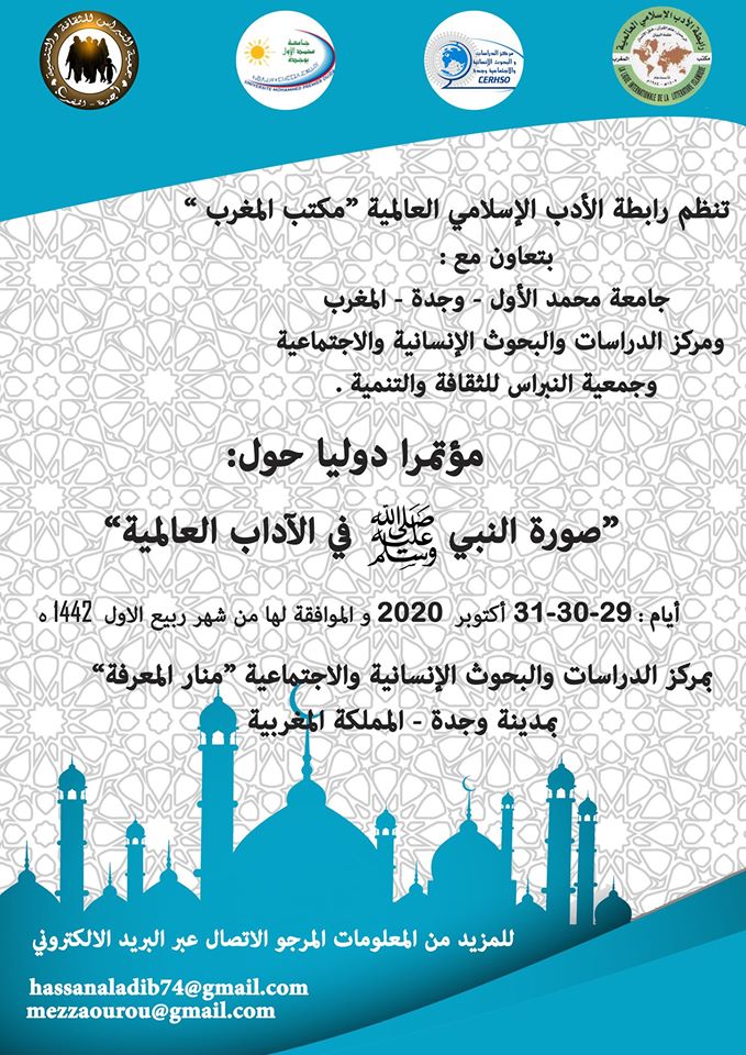 attached-img
