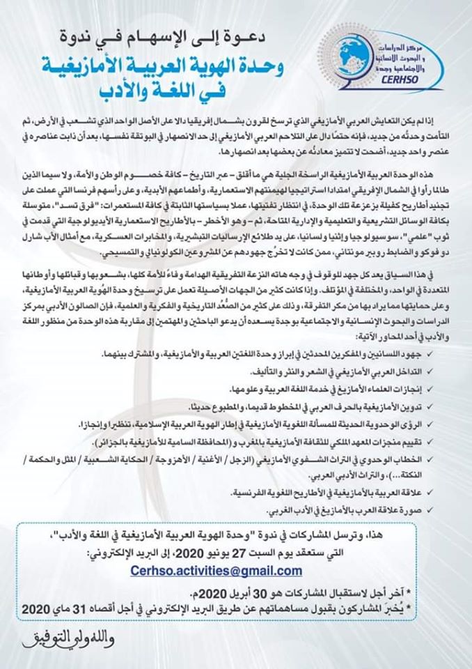 attached-img