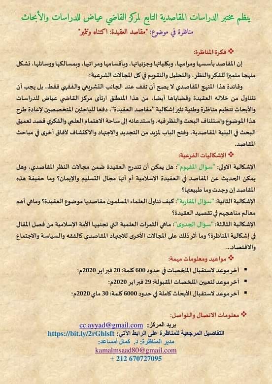 attached-img