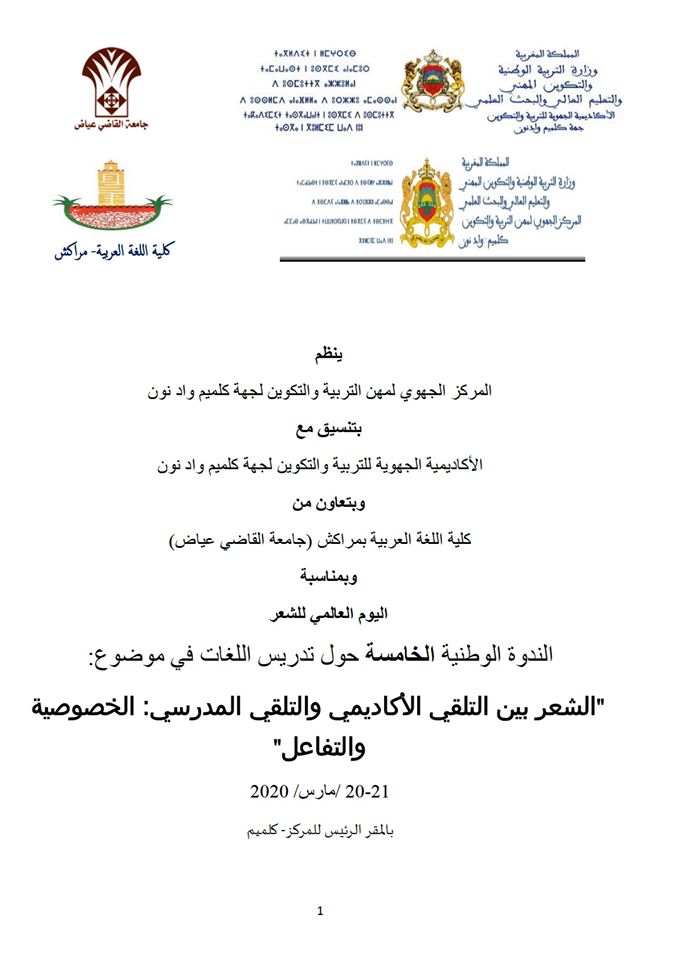 attached-img