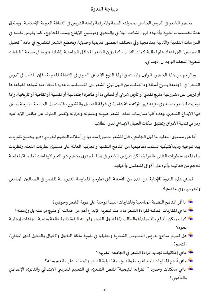 attached-img
