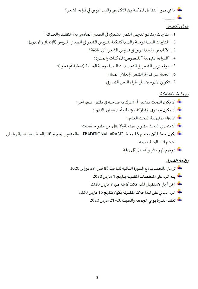 attached-img