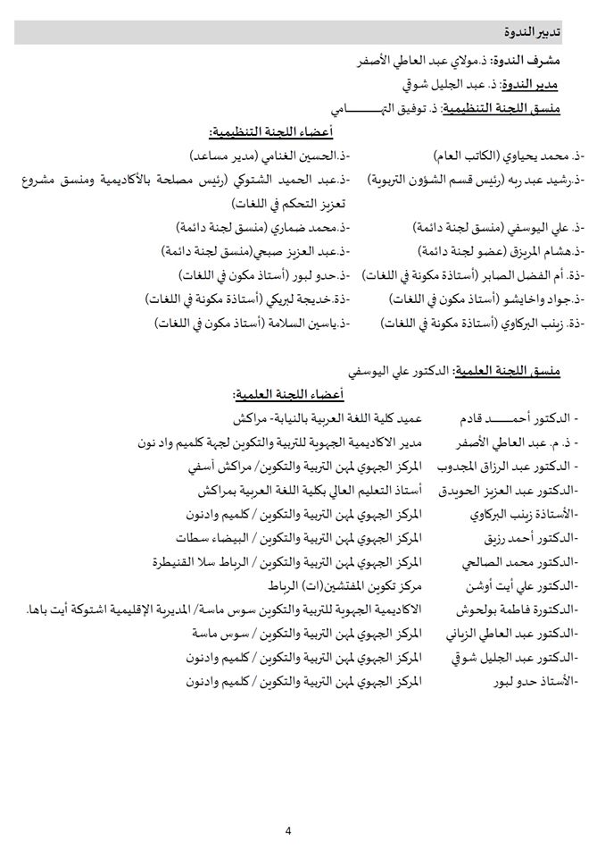 attached-img