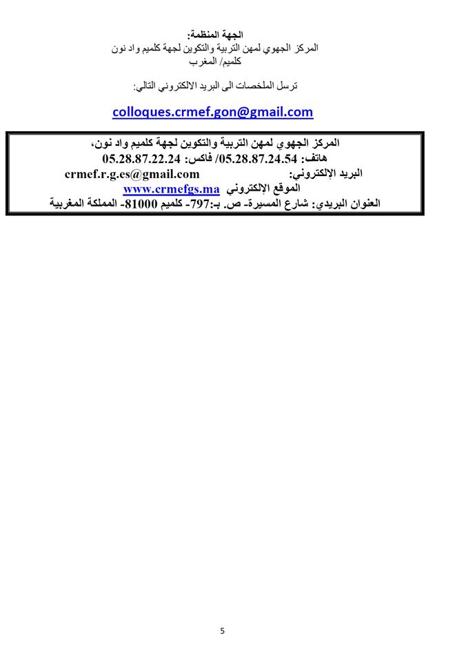 attached-img