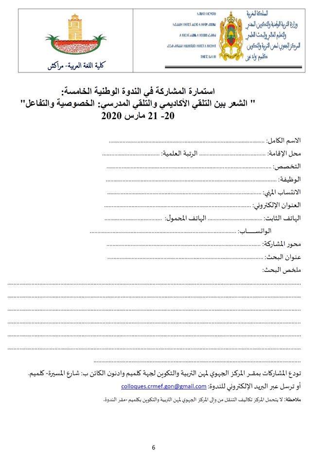 attached-img