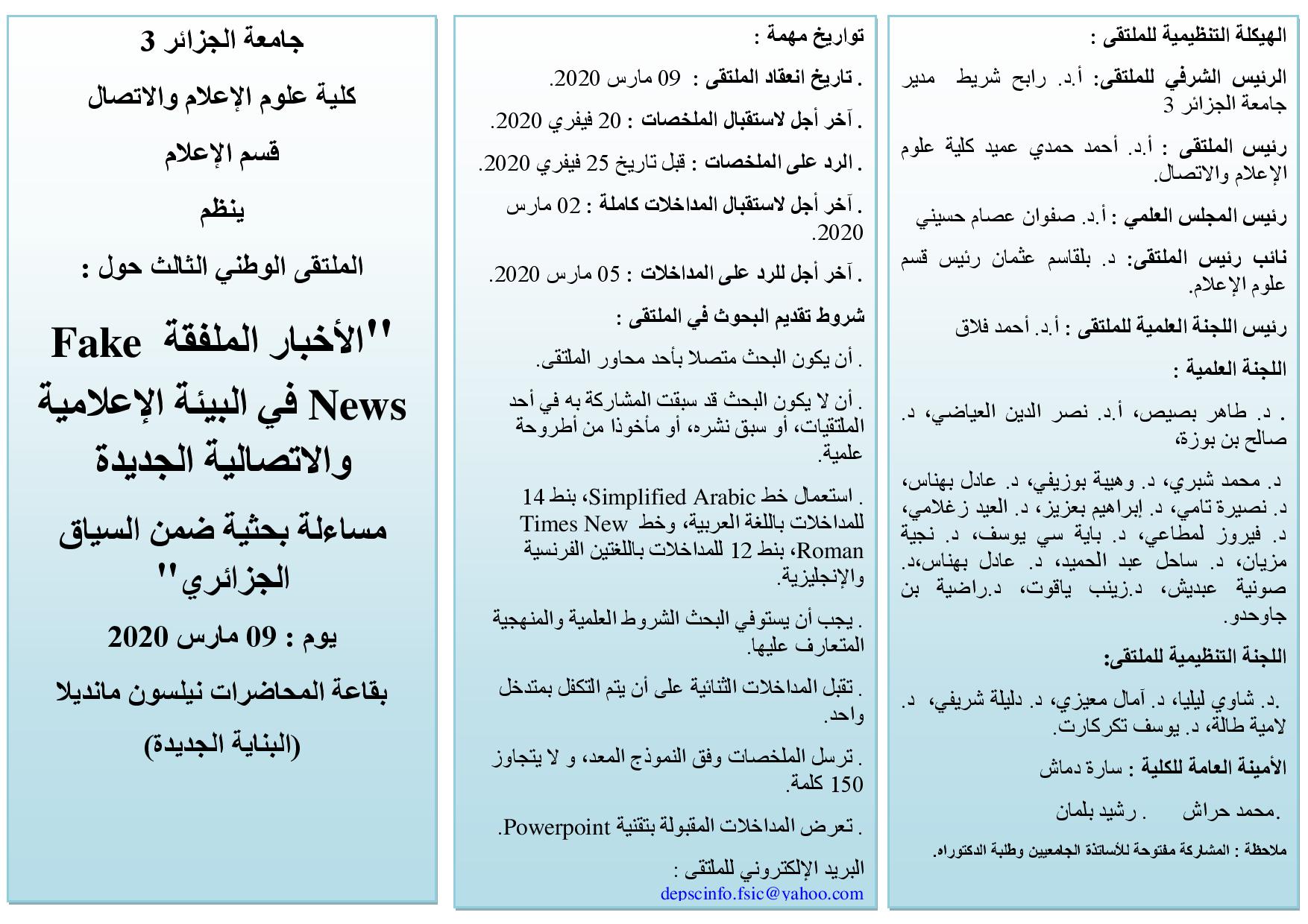 attached-img