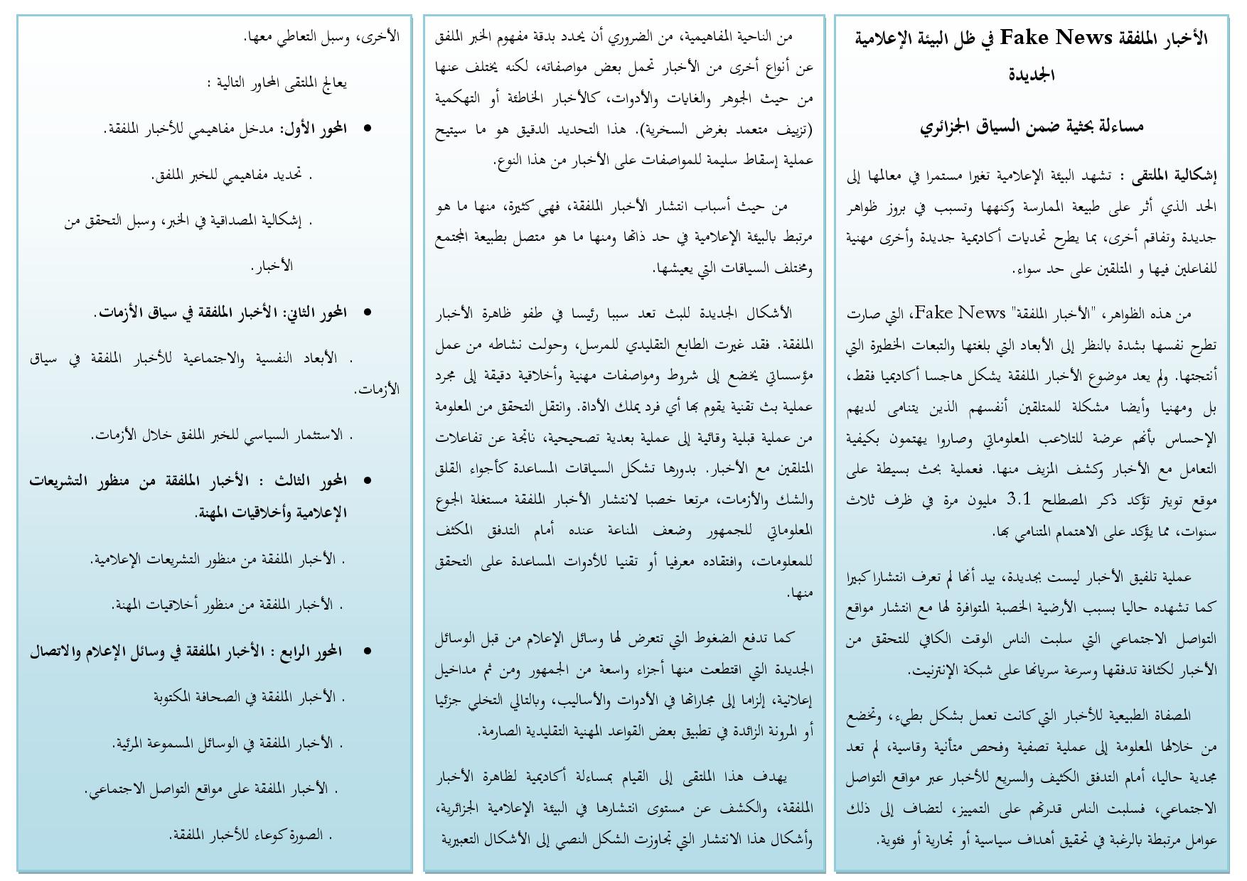 attached-img