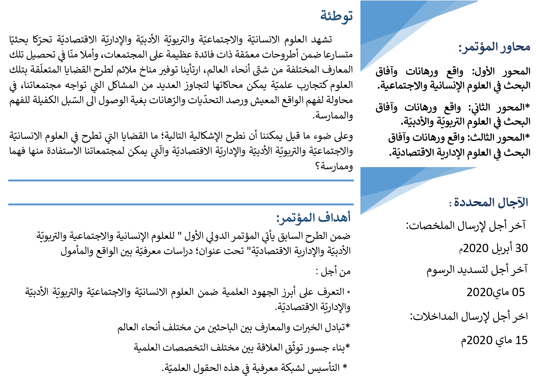 attached-img
