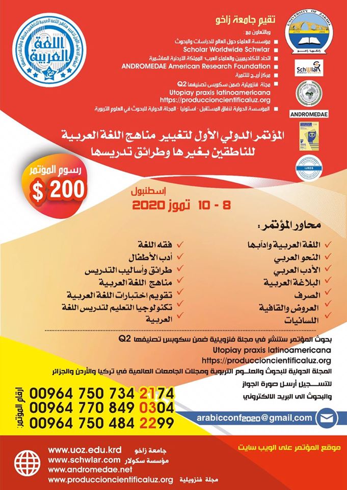attached-img