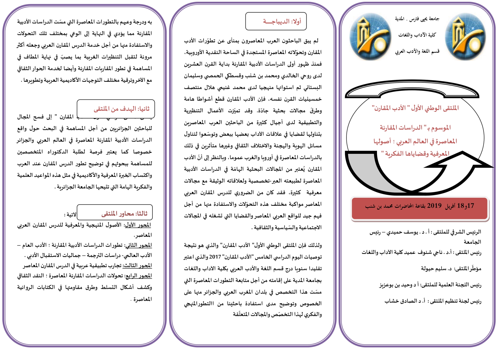 attached-img