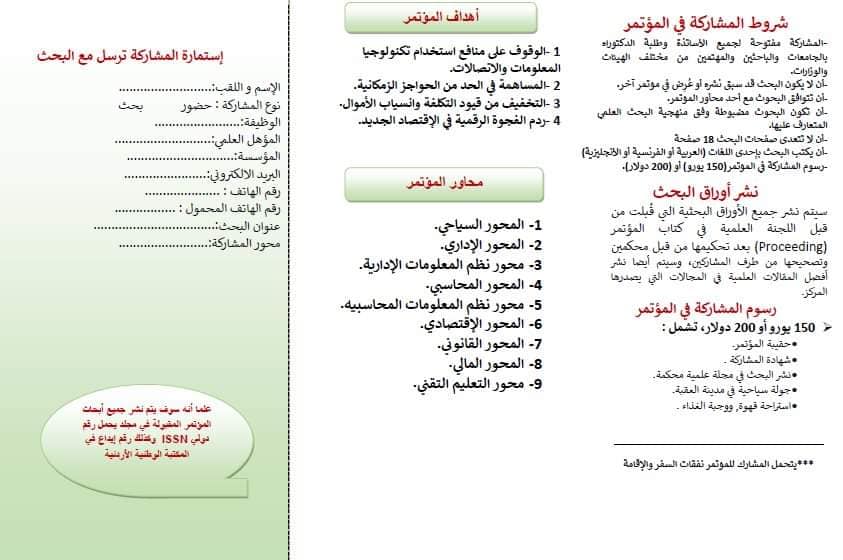 attached-img