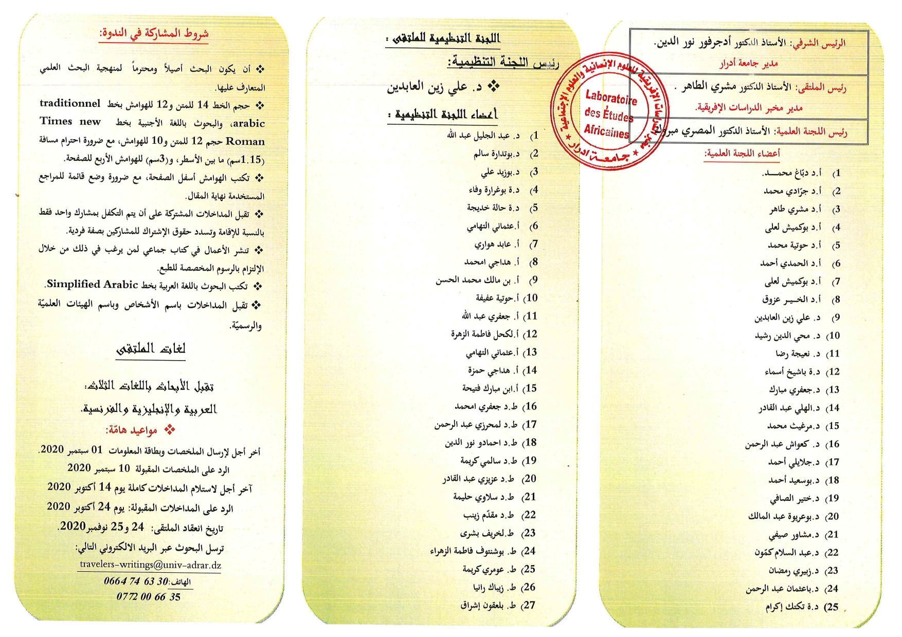 attached-img