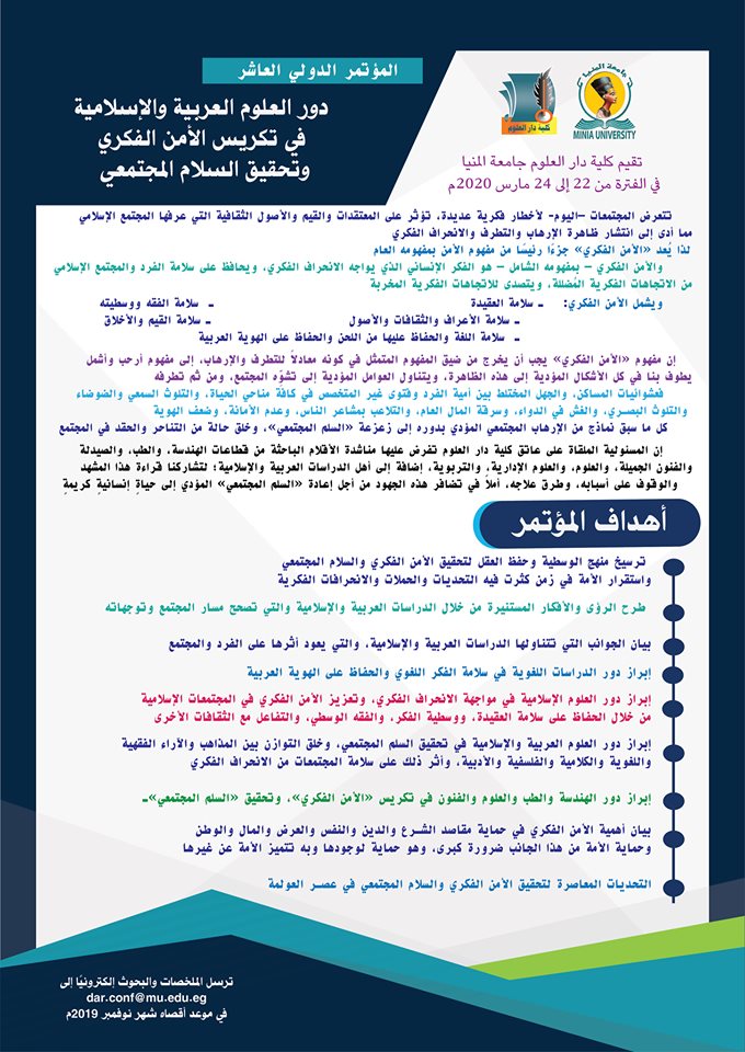 attached-img