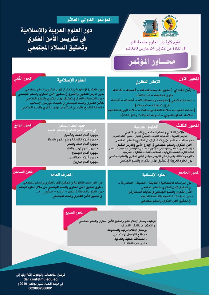 attached-img
