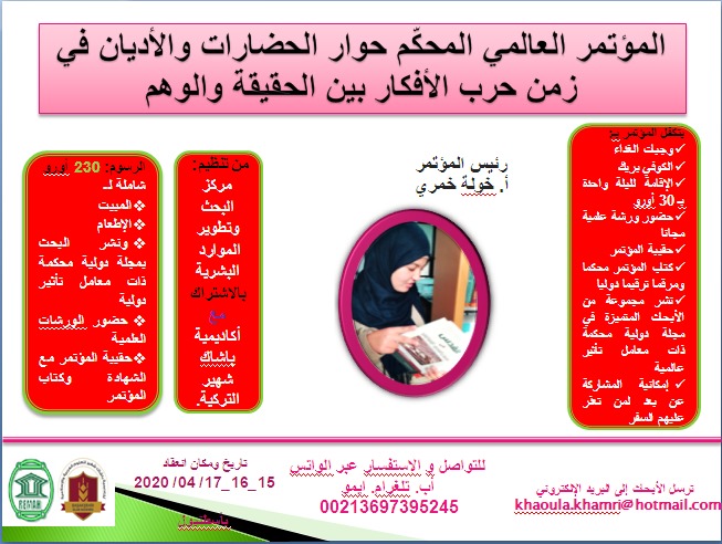 attached-img