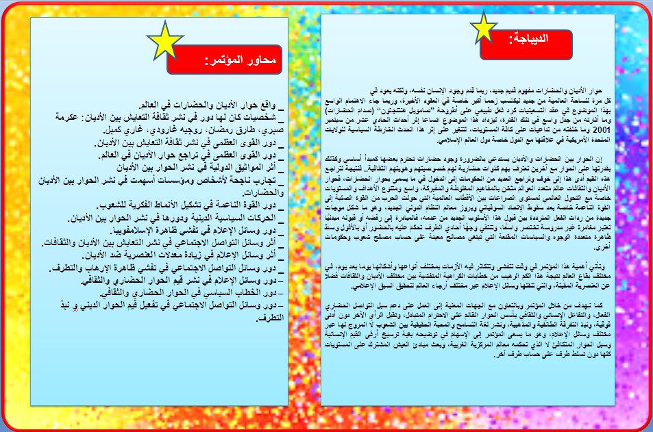 attached-img