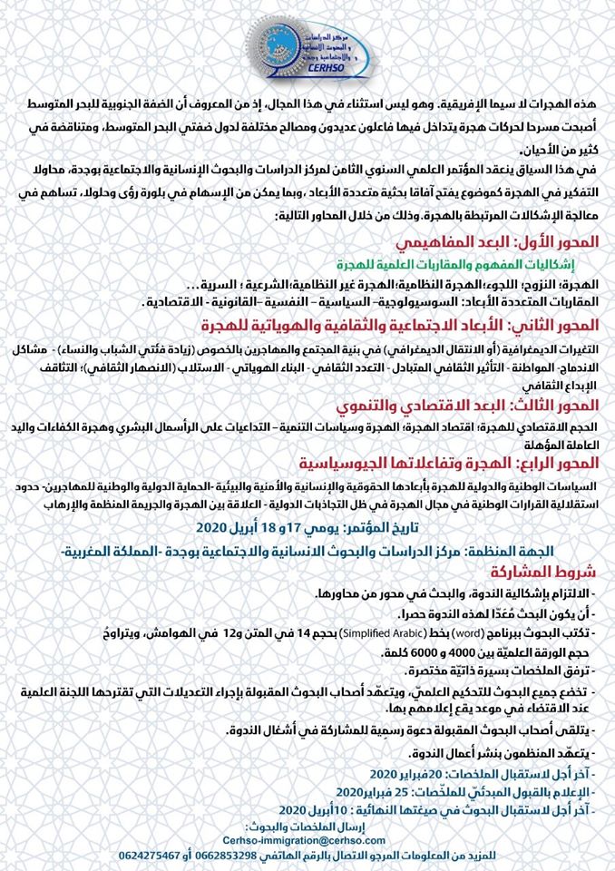 attached-img