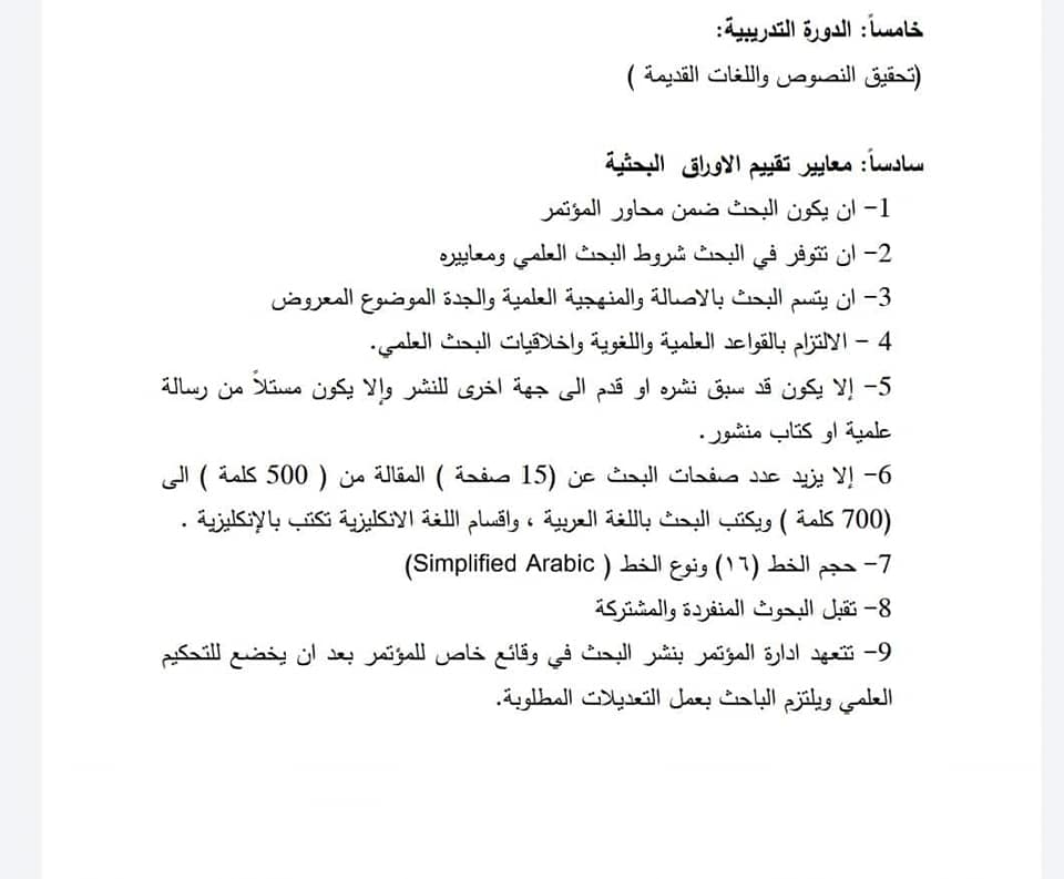 attached-img
