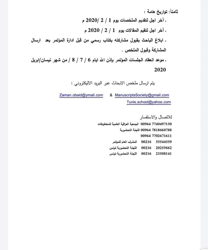 attached-img
